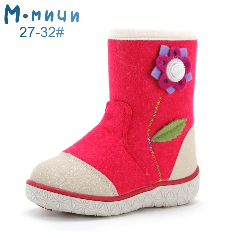 ML9429C-13 MMnun/зимние ботинки для детей; Войлочные ботинки для девочек; теплые детские Войлочные ботинки; зимняя обувь; милые детские ботинки; размеры 27-32; ML9429 - Цвет: ML9429C-13