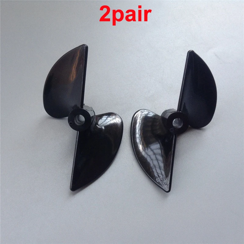 Лопасти полу погружные высокой твердости 2 пары диаметр 70 мм отверстие вала 5 шаг