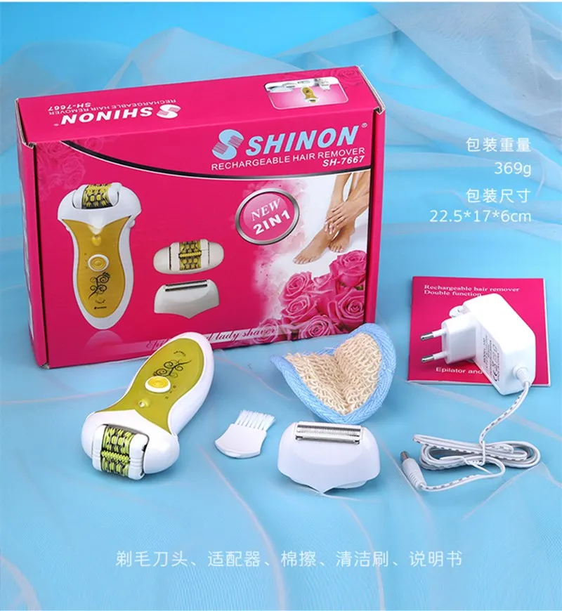 Эпилятор женский 3 в 1 электрический триммер для удаления волос на лице и