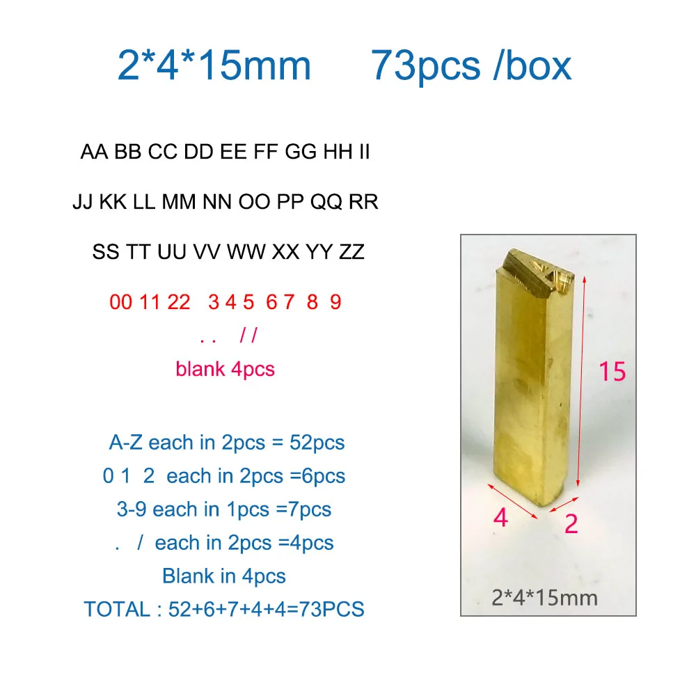 

BateRoak 2x4x1 5 мм/2x3x15 латунные буквы, DY-8 ленты шифровальная машина персонажей 73/120 шт./кор.