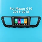 Автомагнитола для MAXUS G10 2013-2018, 2din, 8 дюймов, Android, мультимедийный плеер, Wi-Fi, FM, Авторадио, стерео, GPS-навигация, Wi-Fi, FM, головное устройство