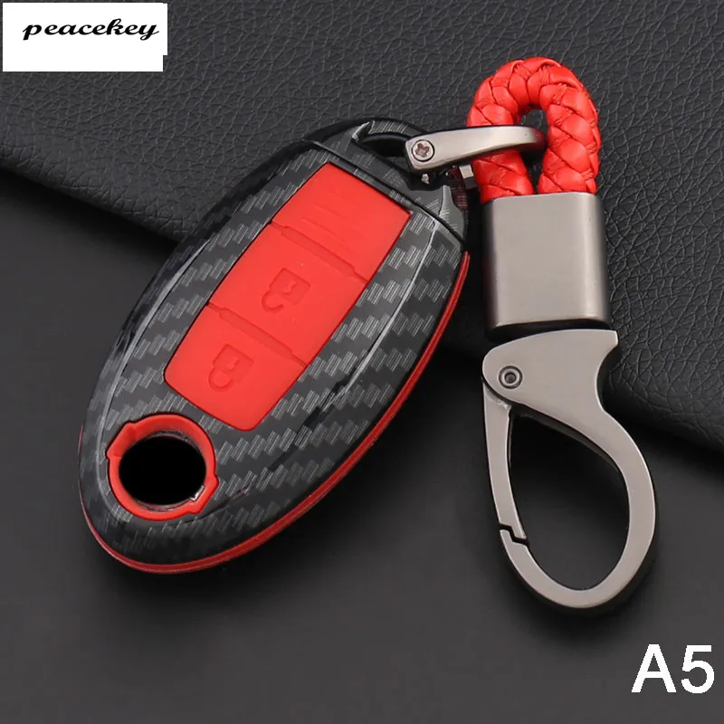 Силиконовый чехол для ключей от машины из углеродного волокна Nissan Versa Maxima Altima Rogue