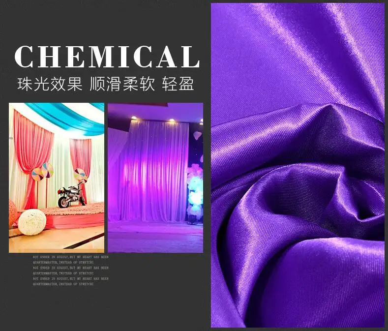 Шёлковая атласная ткань Ширина 59 дюймов (1 5 м)|satin fabric|silk satin fabricdesigner fabric |