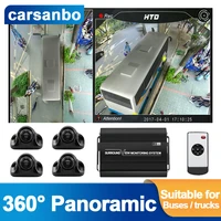 carsanbo 1080p panoramic seamless 360 seamless surround 3d imaging system view digital video recorder suitable for bus and truck