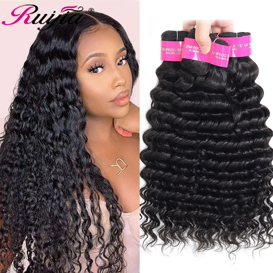 Монгольские глубокие вьющиеся волосы Remy человеческие пучки натурального цвета 1