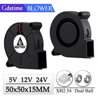 Вытяжной вентилятор Gdstime DC 5 В, 12 В, 24 В, 5015 дюйма, 50 мм, 5 см, 50 мм x 15 мм, с двумя шарикоподшипниками, бесколлекторный охлаждающий вентилятор 50x50x15 мм, 50x15 мм, 5 шт.