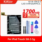Сменный литийионный аккумулятор KiKiss 1700 мА  ч 616-0621  LIS1495APPCC для iPod Touch 5-го поколения 5g