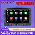 Автомобильный мультимедийный видеоплеер с GPS, Android 3008, 7 дюймов, для Peugeot 5008Peugeot Pg ParterPeugeot 2010Citroen Berlingo 2016-