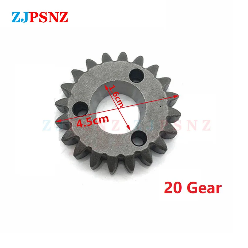 Мотоциклетная муфта 20 зубьев пусковой диск подшипник сцепление старт шестерня