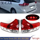 Задний фонарь, задний стоп-сигнал, задний стоп-сигнал, автомобильные аксессуары для Toyota Sienna 2011 2012 2013 2014 815600803, левая и правая лампа