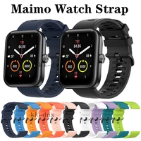 silicone strap for maimo smart watch band sport replacement bracelet for maimo wristband correa accessories