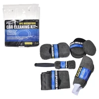 9 piece car cleaning tool wide application portable car care kit brushes glove soft durable cleaner for car surfaces windshields