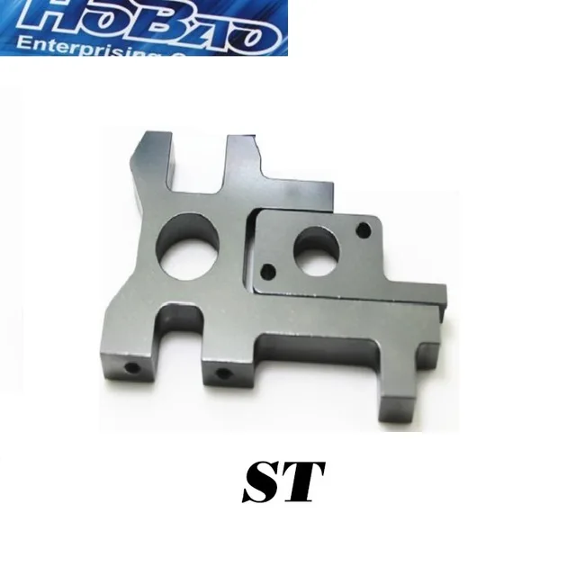 

HOBAO Metal OP Spare parts Steering cup Dog bone rear axle mount CVD 8SC/H9 VS MT ST