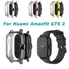 Стекло + чехол, тонкий ТПУ чехол, мягкая защитная пленка с царапинами, полноэкранная защита для Huami Amazfit GTS 2 Watch, защита от падения