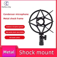 cella coty metal shock mount for condenser microphone anti shake bracket shock absorber professional live mic accessories