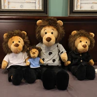 70100130cm full size minomi lion stuffed doll plush animal high quality toy lee minho king lion special gift for fans friends
