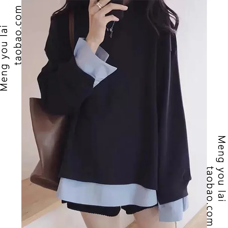

Autumn and Winter Internet Celebrity Sweater Loose Bf Idle Style Retro Coat Fake Two-piece Top Women's Design