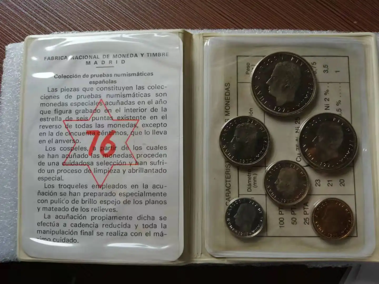 

Оригинальные испанские монеты для книг 1975 года, набор из 6 больших наборов 50 центов-100 монеты Peseta
