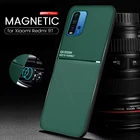 Чехлы для red mi 9 t, чехол с кожаной текстурой, Магнитный чехол для автомобиля, чехол для xiaomi readmi 9 t redmy redme redmi 9 t, защитный чехол, оболочка