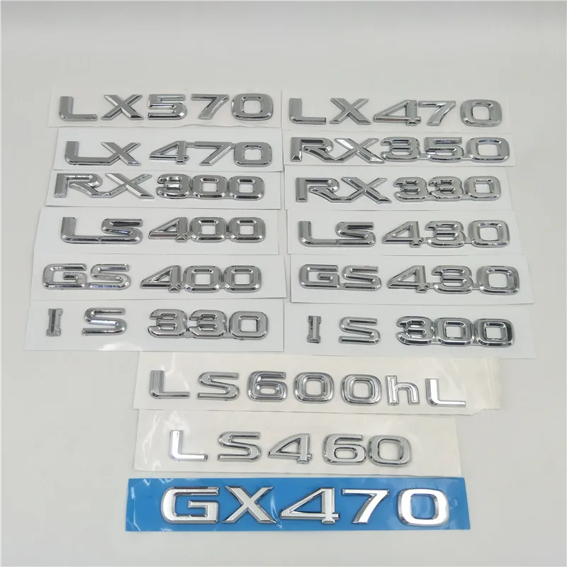 Наклейки с логотипом на заднюю дверь для Lexus LS430 GS430 GS400 RX400 RX300 RX330 IS300 IS330 LX570