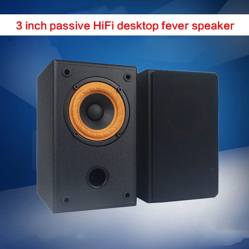 

30W 3 Inch High-power Speaker Home Fever Passive Desktop Audio DIY HiFi Computer Subwoofer Satellite Box Bookshelf Speakers