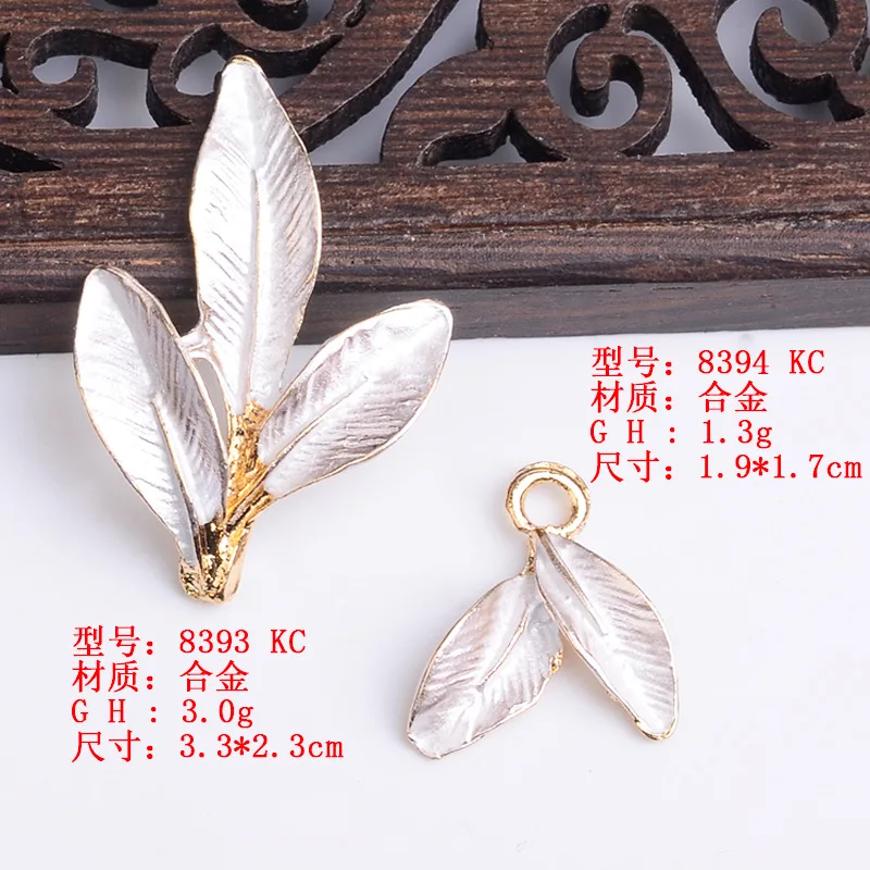 

wedding hair Jewelry Findings for DIY Handmade Jewelry Making 50pcs 17*19mm 23*33mm Gold color Enamel White Branch charm