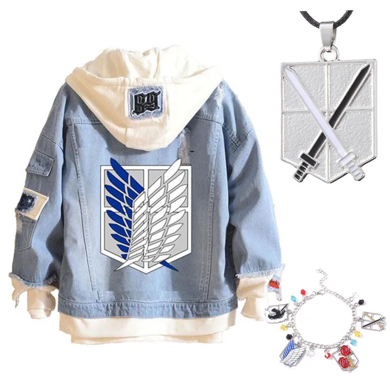 Куртка для косплея из аниме атака на Титанов | Тематическая одежда и униформа