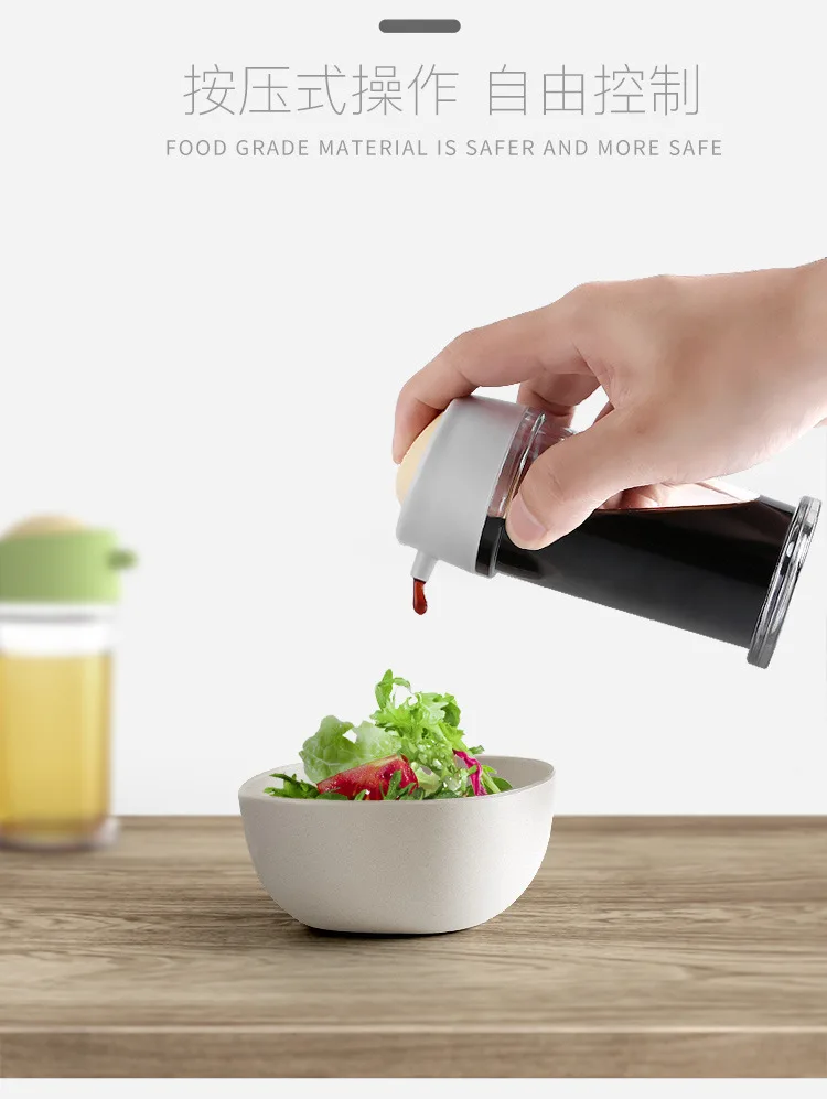 Японский соевый соус уксус домашняя кухонная бутылка набор бутылок для масла