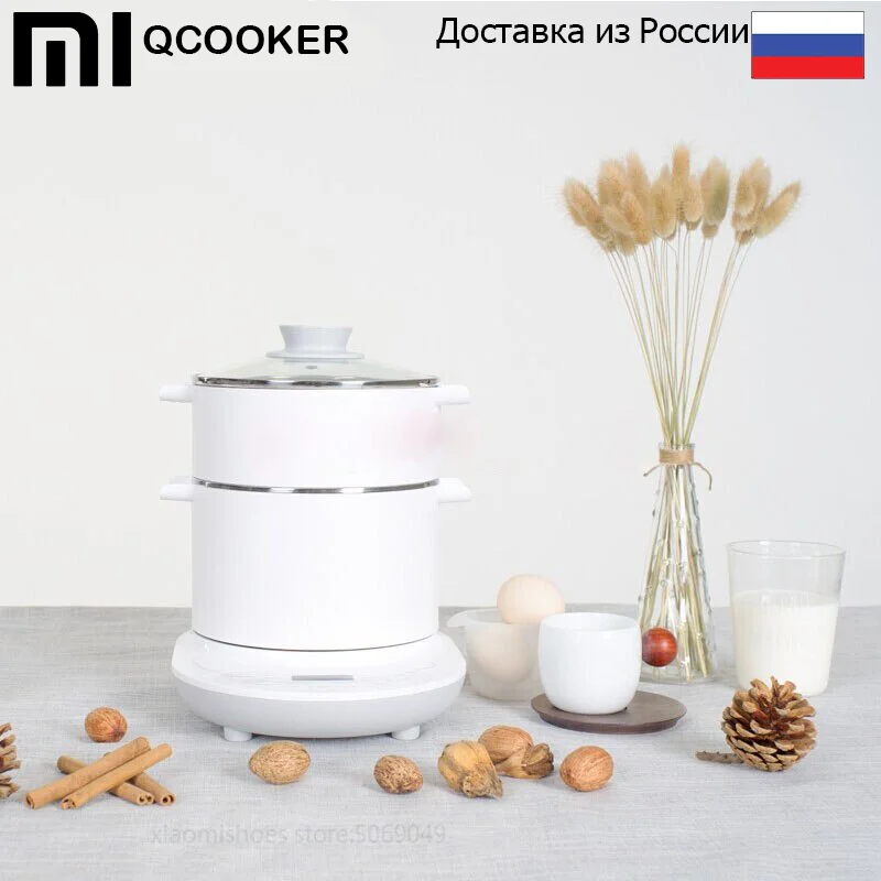 Универсальная электроплита Xiaomi Mijia Qcooker Multipurpose Electric Cooker (белый/white) Модель: CR DR01