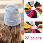 Шапка-бини женская зимняя, флуоресцентная, на осеньзиму