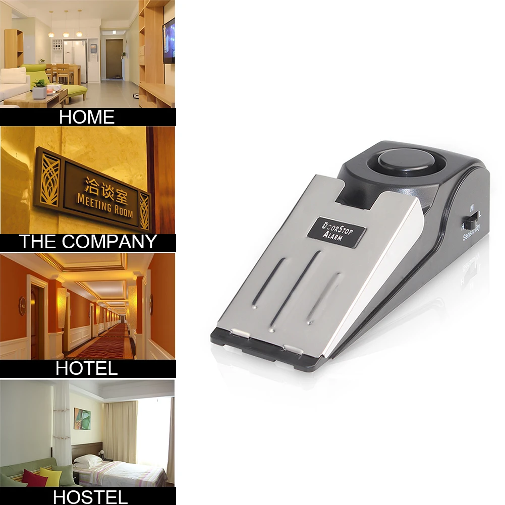 Противоугонная портативная охранная дверная сигнализация для дома и офиса