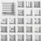 Наволочка для диванной подушки, 45*45, наволочка из полиэстера, с геометрическим рисунком