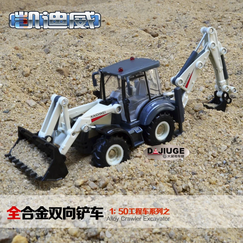 

Excavator Model Simulation Construction Cars Model Toy Boys Inertia Rotate Pull Engineering Cars Model Toy Children Gift MM60WJ