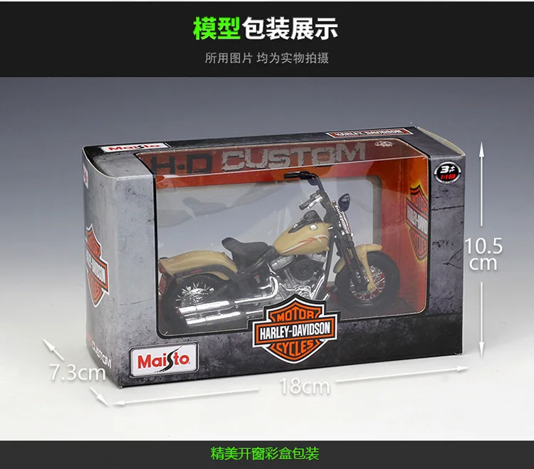

Maisto 1:18 Harley 2008FLSTSB Cross Bones Metal Motorcycle Diecast Bike Car Model Toy Collection Mini Moto Gift