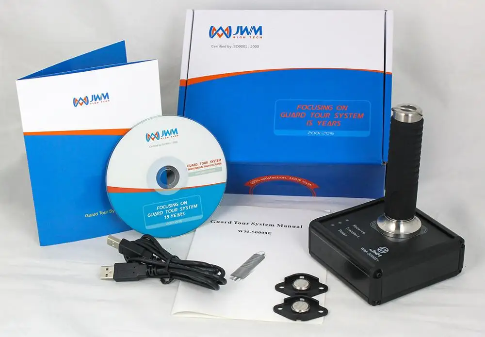 

Патрульная система JWM, водонепроницаемая, IP67, прочная