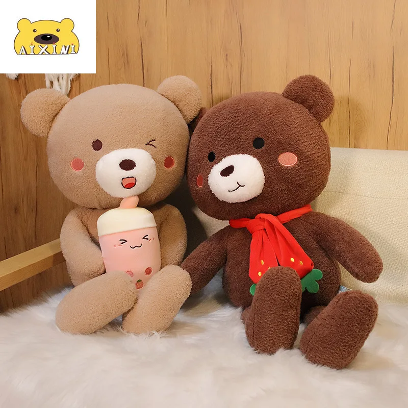 

AIXINI Bear Plush Toys Cushion Soft Toy Bear Hug Bubble Tea Plush Stuffed Animal Milk Tea Couple Bear Doll Baby Pillow Cute Gift