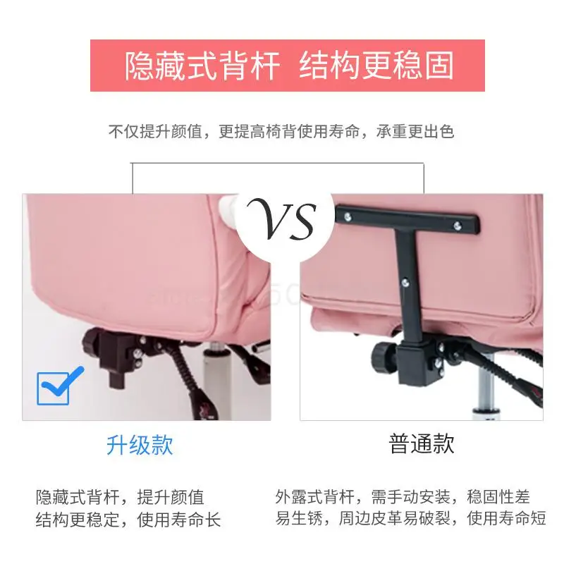 Компьютерное кресло для домашней игры удобное сидячее с откидывающейся спинкой|