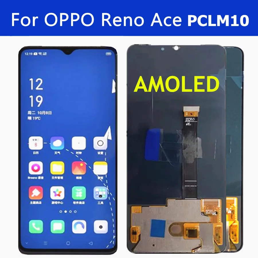 6 5 &quotAMOLED высококачественный защитный чехол для Oppo Рено Ace ЖК дисплей сенсорная