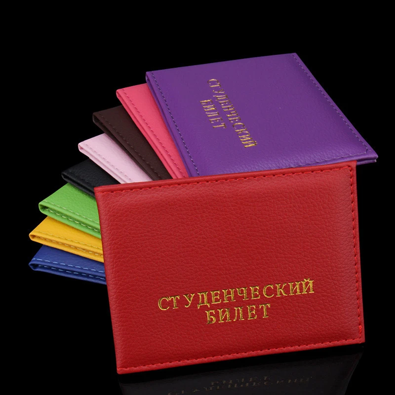 Новинка,, мужской кожаный чехол для карт, для российских студентов, id держатель для карт, высокое качество, защитный чехол для документов