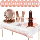 Розовое золото, украшение для дня рождения, подставка для торта, салфетка, для взрослых, день рождения, юбилей, свадьба, товары для вечеринок
