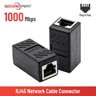 Соединитель RJ45 2 шт., удлинитель сети, Ethernet-кабель, адаптер RJ45, гигабитный интерфейс, разъем Мама-мама