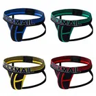 Модное сексуальное мужское нижнее белье JOCKMAIL, женские дышащие стринги, бандажи для геев, стринги большого размера с Т-образной спинкой