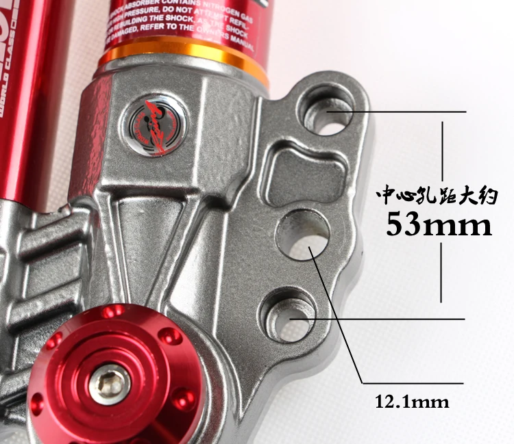 Универсальная передняя амортизационная вилка для мотоцикла подвеска 400 мм 30