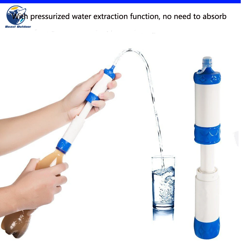 Многофункциональный уличный герметичный очиститель воды кемпинг походы