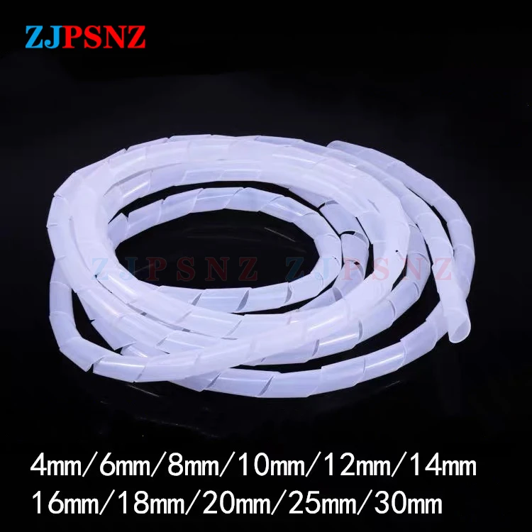 Спиральная оболочка для кабеля защитная шнура прочный органайзер проводов ПК