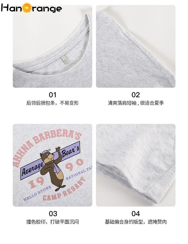 

Pure Cotton Casual Top Letter Printing Short-sleeved O-neck Women T-shirt 2021 Summer Female Tees Loose