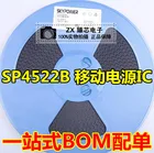 100% Новинка  Оригинал в наличии SP4522B ESOP-8 IC 2A 5 шт.лот