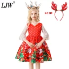 Платье-пачка для девочек, кружевное, с цветочным принтом