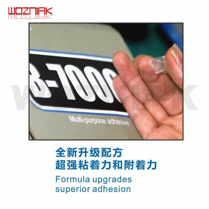 B7000 мобильный телефон клей для экрана специальный клейкая Рамка средней рамки |