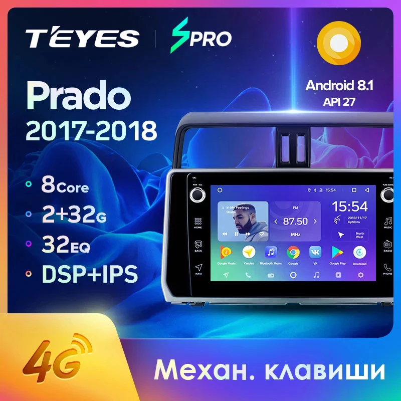 TEYES SPRO Штатная магнитола для Тойота Ленд Крузер Прадо J150 For Toyota Land Cruiser Prado 150 Android 8.1